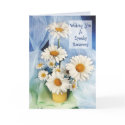 Daisy - Get Well cards