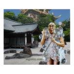 Dalai Gaga Poster
