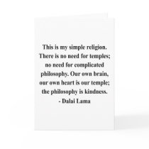 dalai lama quote 6a greeting card