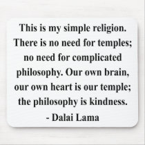 dalai lama quote 6a mouse pads