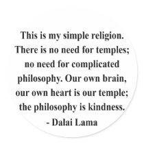 dalai lama quote 6a sticker