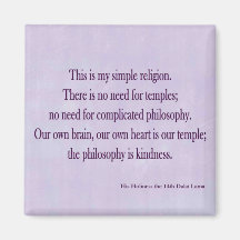 Dalai Lama square magnet