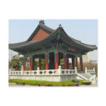 Dalgubeol Grand Bell park in Daegu, South Korea Postcards