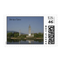 Dali three Towers postage