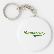 Damascus Oregon City Classic Keychain