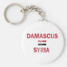Damascus Syria designs Key Chains