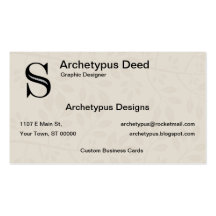 Damask Letter S - Black Business Cards