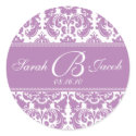 Damask Monogram Sticker- Customize it! sticker