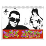 Dan Bizet 2011 Calendar Calendrier Calendario Kale