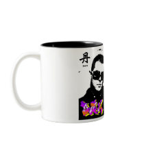 Dan Bizet Mug 07-2011 mugs