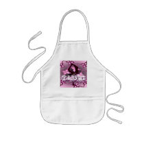 Dance 01 apron