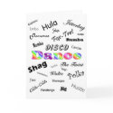Dance Card