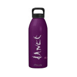 Dance Dancing Silhouettes Custom Name Reusable Reusable Water Bottle
