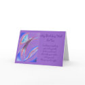 Dance in the Light cards by JenuArt Dance in the Light cards