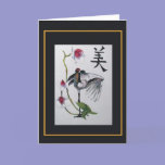Dance of the Crane cards