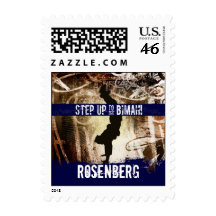 Dance Party  Bar Mitzvah Stamp, Small