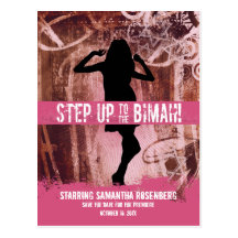 Dance Party Bat Mitzvah Save the Date Post Card