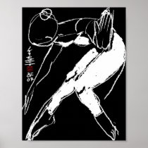 Dancer #105 posters