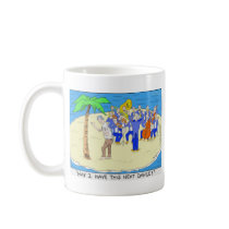 Dances W/Palm Trees Funny Gifts Tees Mugs Etc mugs