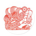 Dancing with lion stickers by christigmc Dancing with lion stickers