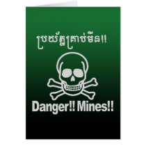 Danger!! Mines!! Greeting Cards