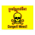 Danger Mines Poster posters by FunnyBusiness Danger Mines Poster posters
