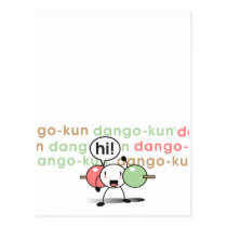 dango-kun postcards
