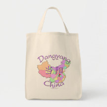 Dangyang, China Bags