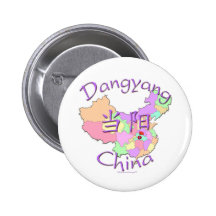 Dangyang, China Buttons