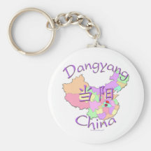 Dangyang, China Keychains