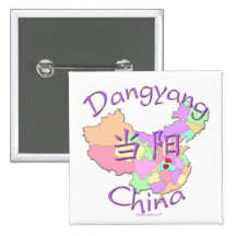 Dangyang, China Pinback Buttons