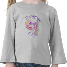 Dangyang, China Tees
