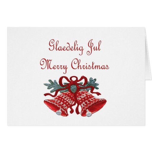 Danish Christmas Card Zazzle