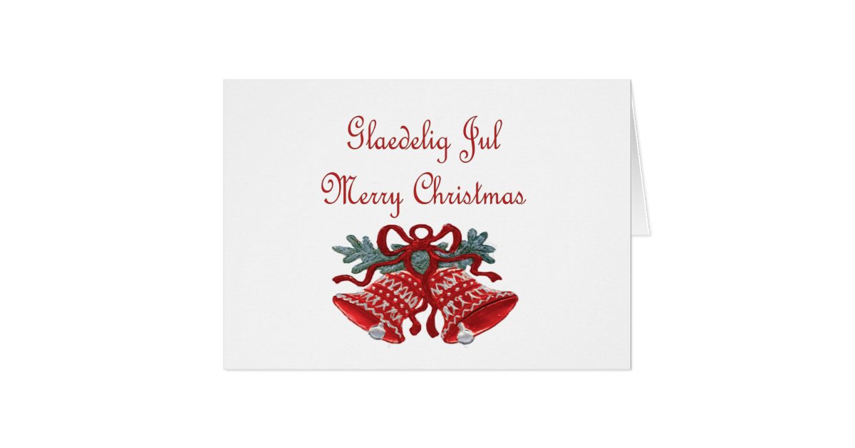 Danish Christmas Card | Zazzle
