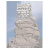 Dar Al Hajjar (The Palace of the Rock), Yemen Personalized Letterhead