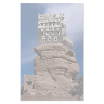 Dar Al Hajjar (The Palace of the Rock), Yemen Customized Stationery