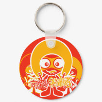Daredevil Mascot keychains by KawaiiPunk Daredevil Mascot keychains