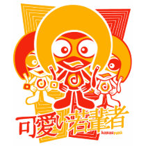 Daredevil Mascot t-shirts by KawaiiPunk Daredevil Mascot t-shirts
