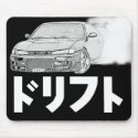 Dark Drift Mouse Pad mousepads by n8_CrizZle Dark Drift Mouse Pad mousepads