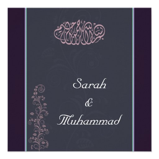 Dark flower Islamic Islam wedding invitation
