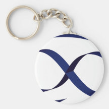 DarkMobius logo Keychains