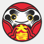Daruma doll brings “Great good luck” （大吉） Round Sticker
