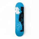 "Das Netvork!" Custom Skate Board
