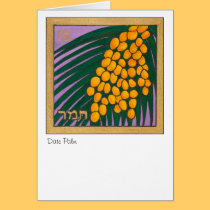 Date Palm, one of the seven species of Israel cards