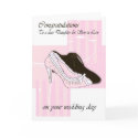 Daugher & Son in Law Wedding day cream congratulat cards