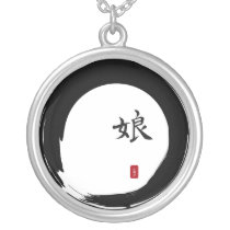 "Daughter" Calligraphy in Enso Circle necklaces