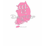Daughter (Korean Hangul) Tee Shirt