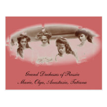 Daughters Tsar OTMA Romanov Russia #267 Postcard