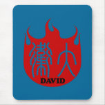 David - Kanji Name Mousepad