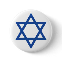 David - King of Israel Button